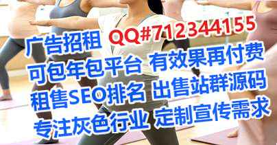 利辛生子教育科技门市部